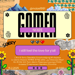 gomen(origin)