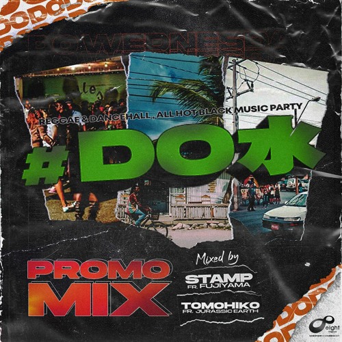 DO WEDNESDAY PROMOTION MIX