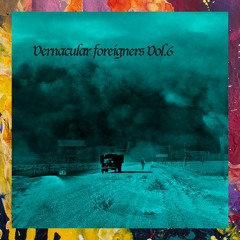 PREMIERE: Skin Teeth — Dark Was When We Played (Original Mix) [Vernacular Records]