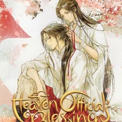 Télécharger le livre Heaven Official's Blessing: Tian Guan Ci Fu (Novel) Vol. 5 au format PDF - Z0clHXkC5F