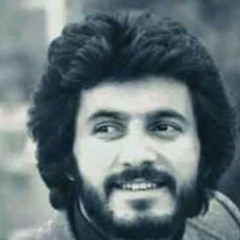 مازیار - از ما و من حذر کن