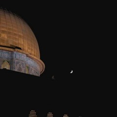 حتى إذا جاء أحدهم الموت قال رب ارجعون لعلي أعمل صالحا - القارىء إسلام صبحي