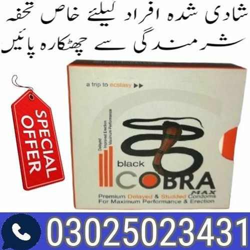 Black Cobra Premium Condoms In Sukkur | 0302^5023431 | Click and  Buy