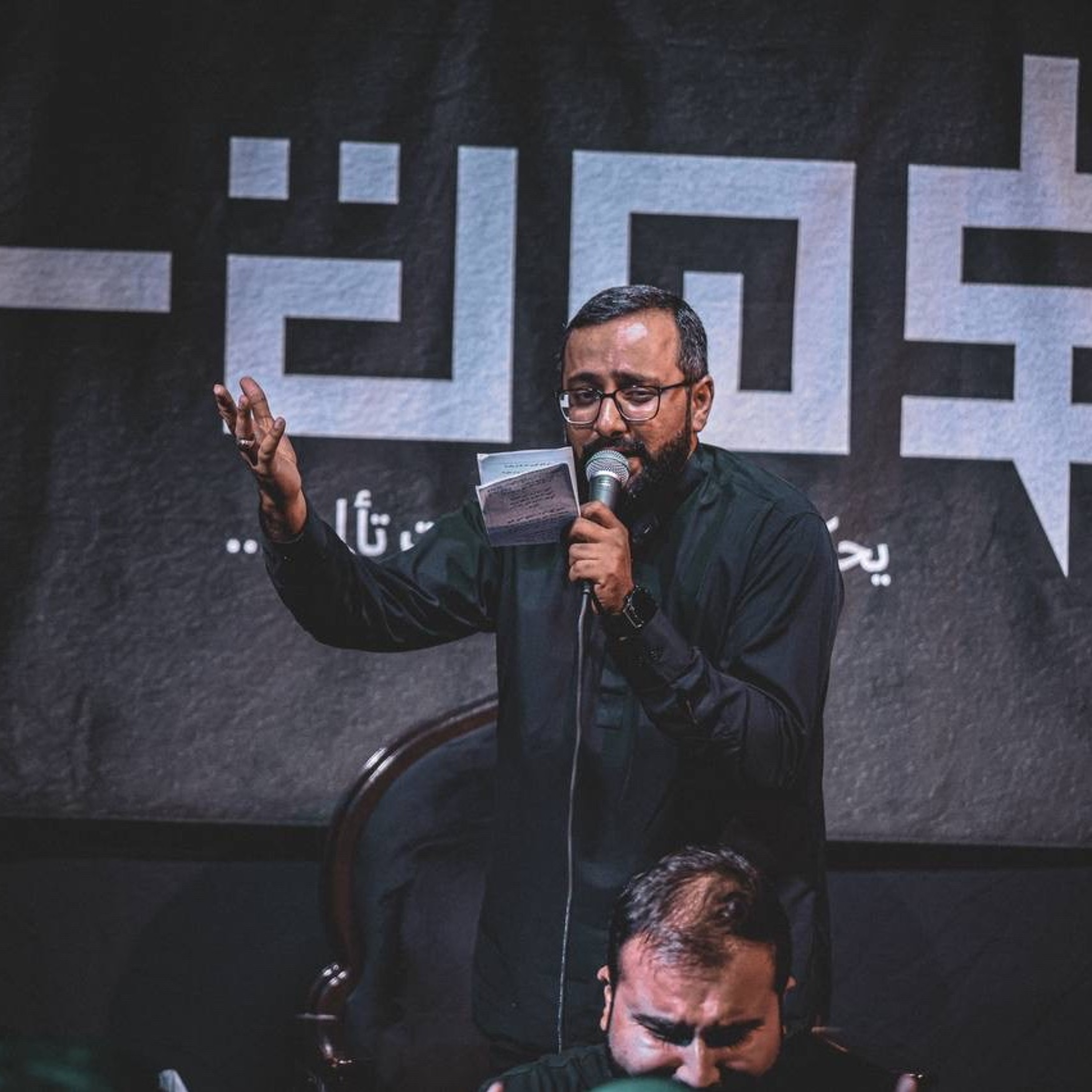 به ضريح چشمات (شور) | علي محمد | ليالي الفاطمية شب سوم ١٤٤٧ هج episode artwork