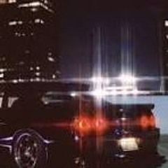 drillin