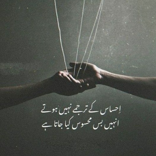 Shab_e_Hijr_Voh_Dam_ba_Dam_Yaad_Aaye_by_Ustad_Farid_Ayaz(256kbps)