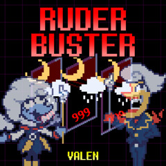 RUDER BUSTER