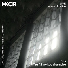 bus: Tzu Ni invites drumshe - 29/08/2023