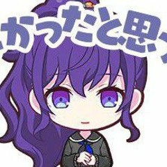 [FULL] Engeki/Theatre 25ji x Megurine Luka [Project Sekai]