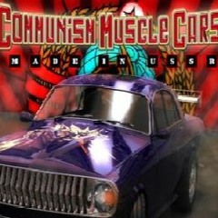 Communism Muscle Cars - Menu