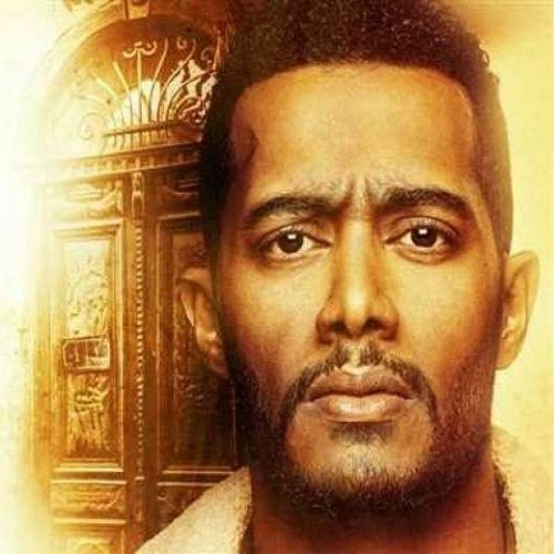 أغنية تتر بداية مسلسل البرنس  محمد رمضان غناء أحمد سعد توزيع بودي درامز 2020