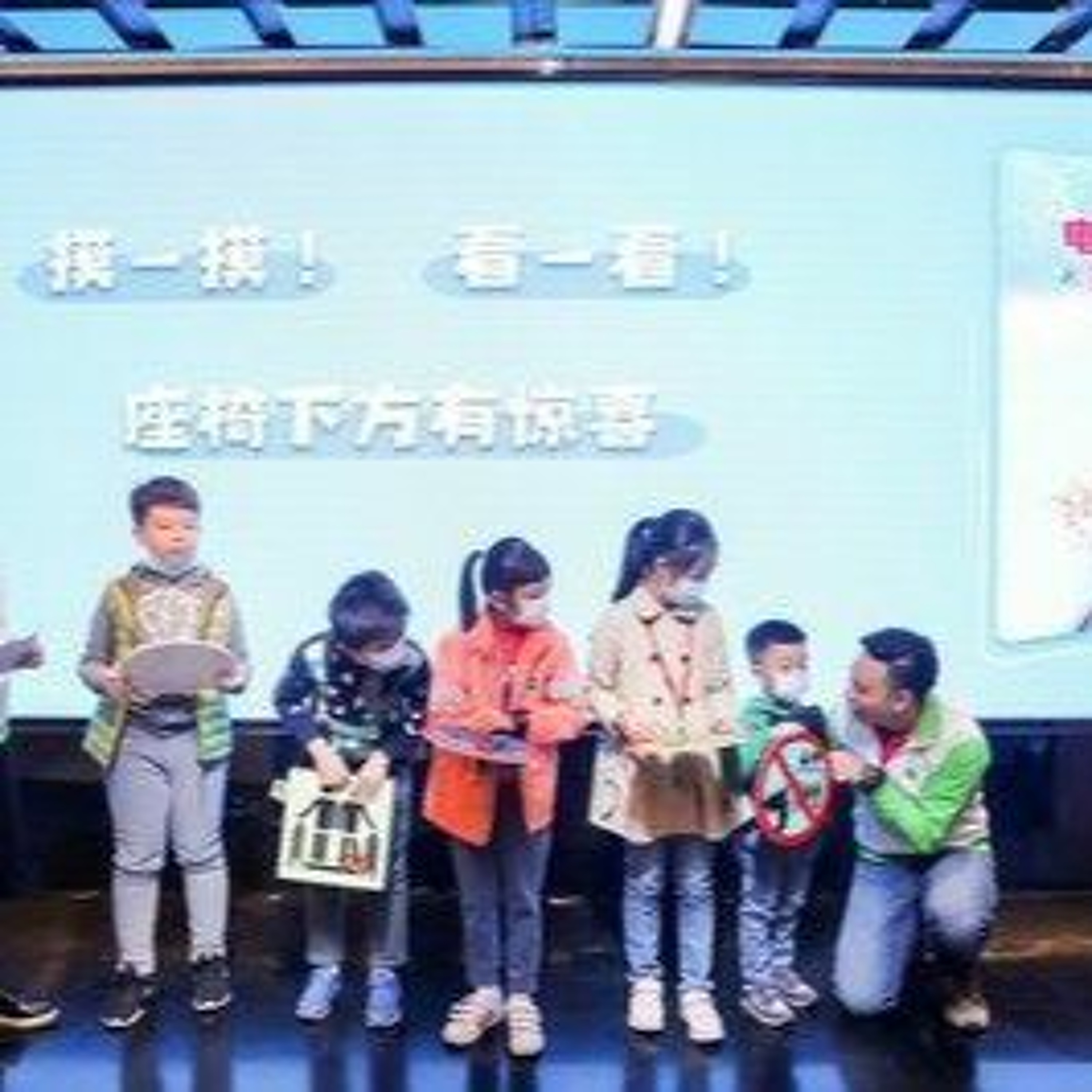 Hitachi Launches Little Elevator Master Training Manual episode artwork