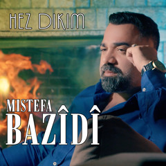 Hez Dikim