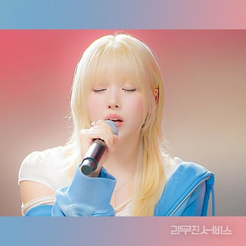 Stream JIWOO NMIXX - '별별별 (See that?) 🎹 version by