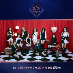 wjsn queendom opening show