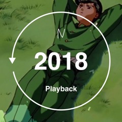 2018 Playback