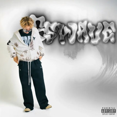 ПРОШЛОЕ (skit)