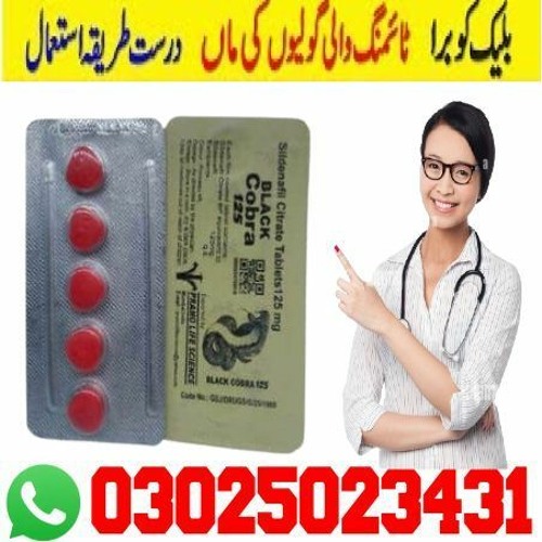 Stream Black Cobra Tablets In Karachi ! 03025023431 | Now Pakistan by ...