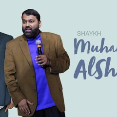 Shaykh Muhammad AlShareef: A Friend & Mentor, A Visionary Extraordinaire, & A Nation Builder