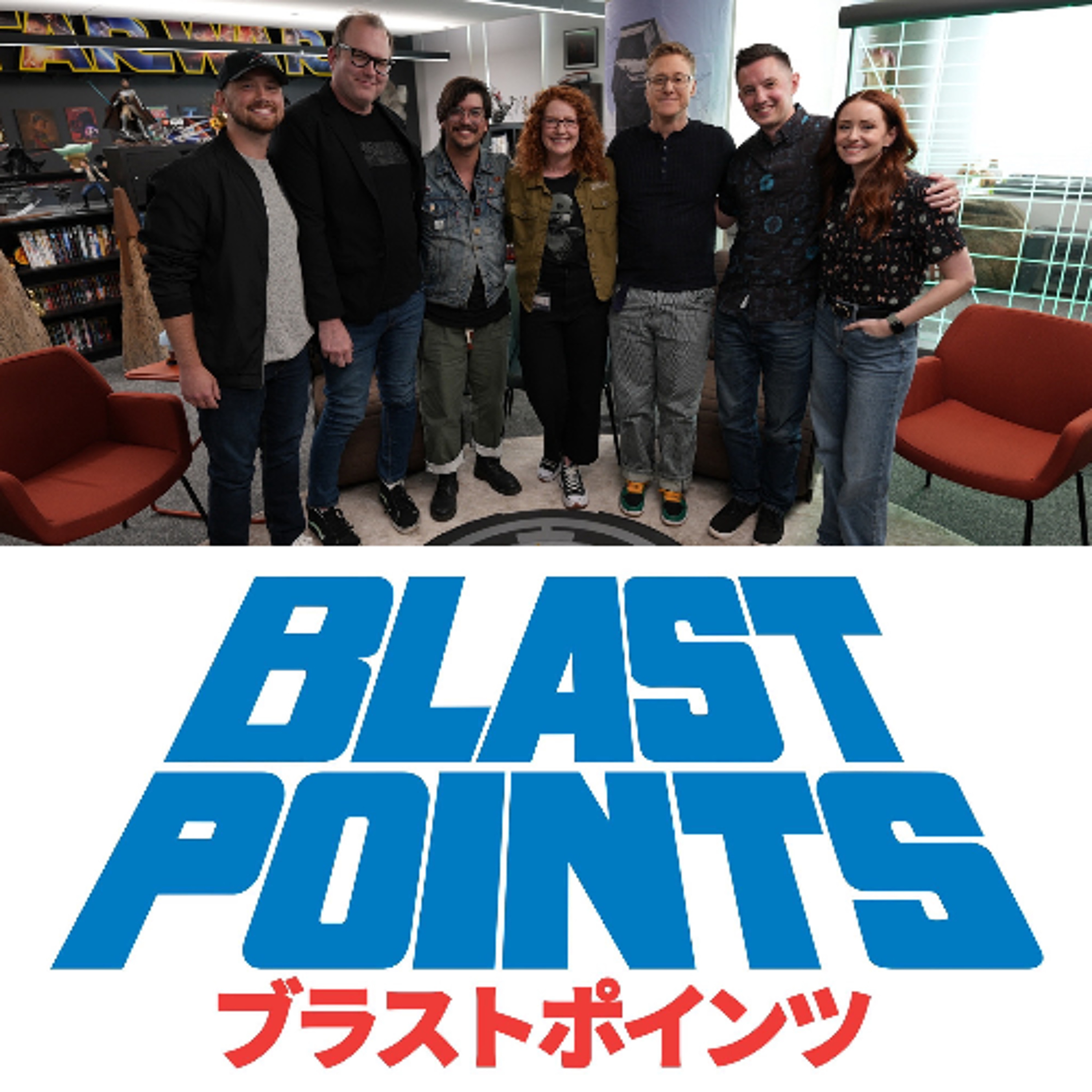 Blast Points - Star Wars Podcast