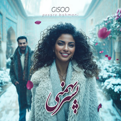 Gisoo - Pesare Bahmani (Prod. Farham)