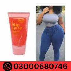 Hip Up Firming Cream Price in