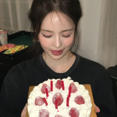바람펴서 미안해 (SHE'S GONE)