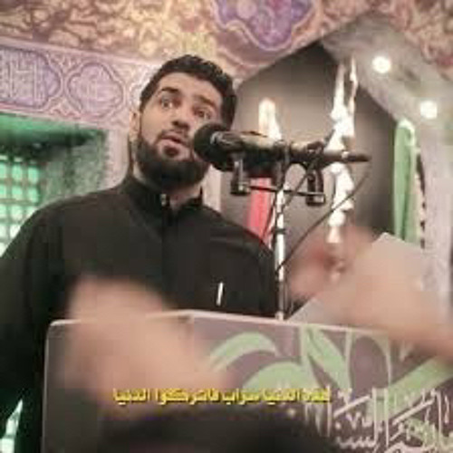 ‎⁨اصحاب الحسين⁩