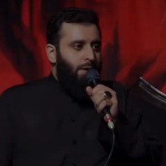 سكتوا يا يتامى - الشيخ جاسم الحداد