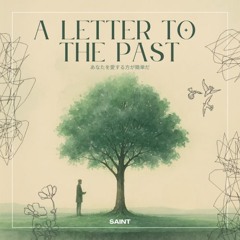 A Letter to the Past | Seasonal Feels Mix Vol. 9 (A Porter Robinson Inspired Mix)