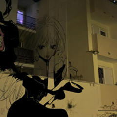 cжигай (speed up)