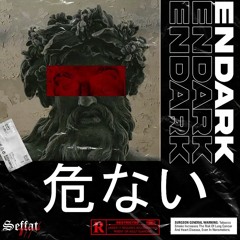 ENDARK