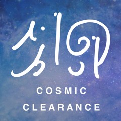 Cosmic Clearance