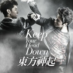 TVXQ! 동방신기 '왜 - Keep Your Head Down ( Instrumental ) (Prod. by DJ MANOX) [FREE DL]
