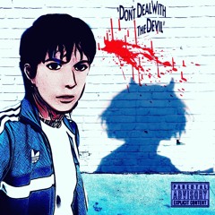 Solo track