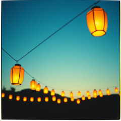 🎶Any Time For You