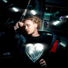 Минус 30 feat. Daylor