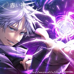 Jujutsu Kaisen - Infinite Potential X Hollow Purple [ft. 赤い神Enryu] Epic Soundtrack Remix