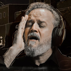 تكبير المساجد | الحاج باسم الكربلائي | إستشهاد الإمام علي الهادي ع | رجب 1447 هـ 2025 م