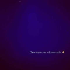 PAPA.K5 х Kadis K5 - Не Парюсь