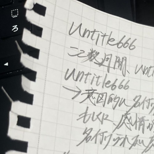 untitle666 + asstoro.((.prod.okudakun