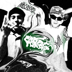 Forbs (feat. Vanser)