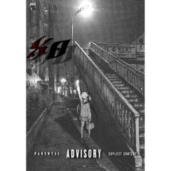 H!ro - gaze intx the abyss