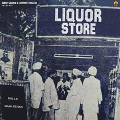 Liquor Store