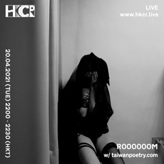 R000000M w/ taiwanpoetry.com - 20/04/2021
