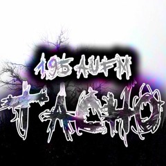 [CREW LEADER] SyNaPSe