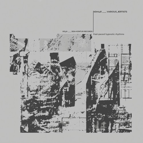 PREMIERE: ÆKO - Selentine Pillars [KVA01]