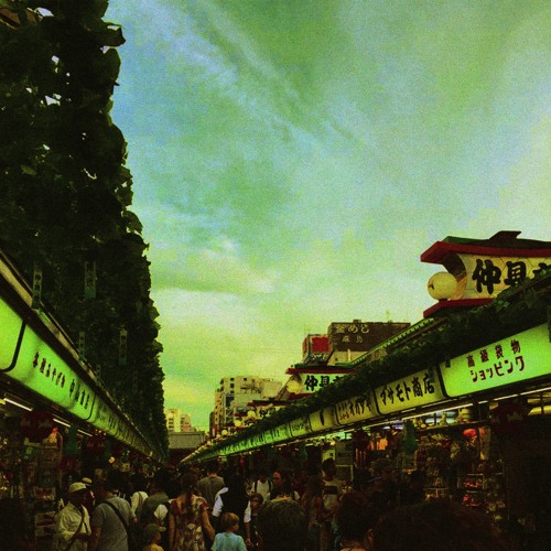 koi no yokan (EP with vannorte)