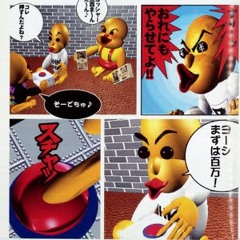 8810 リセット