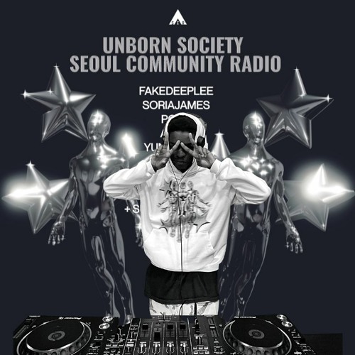 Stream Unborn Society - Yungricain by Seoul Community Radio 